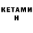 Cocaine VHQ Ualik Kamal