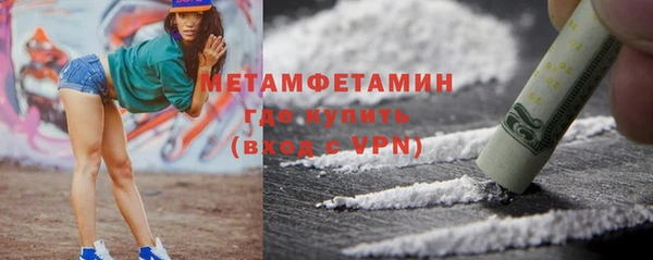 спайс Богданович