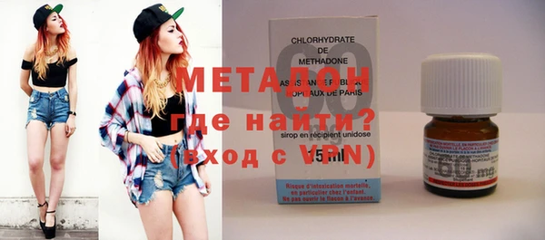 спайс Богданович