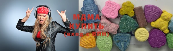 PSILOCYBIN Богородицк
