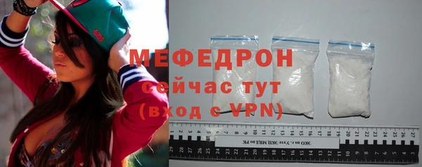 PSILOCYBIN Богородицк