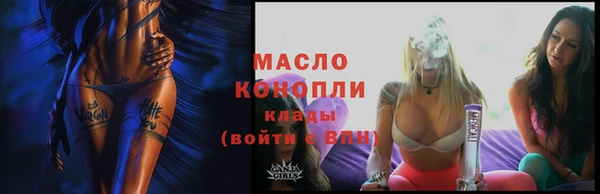 спайс Богданович