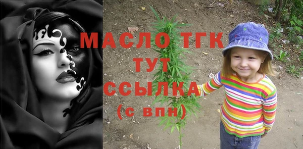 спайс Богданович