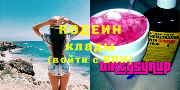 спайс Богданович