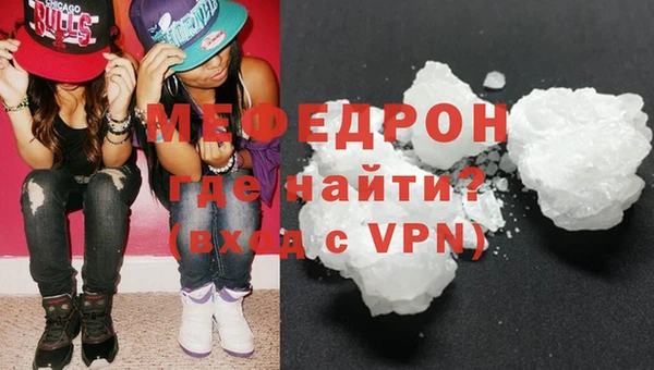 спайс Богданович