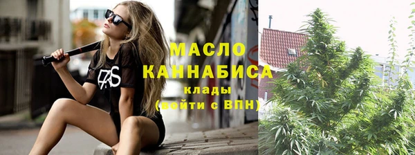 спайс Богданович
