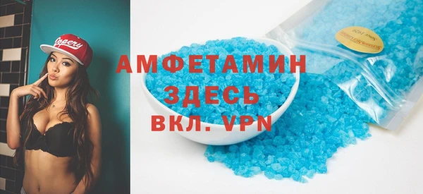 спайс Богданович