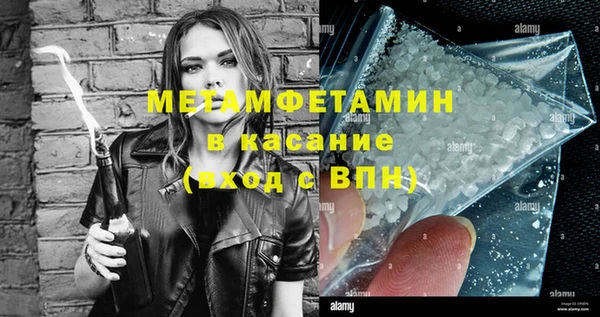 PSILOCYBIN Богородицк