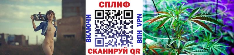 Шишки марихуана Ganja  Ангарск 
